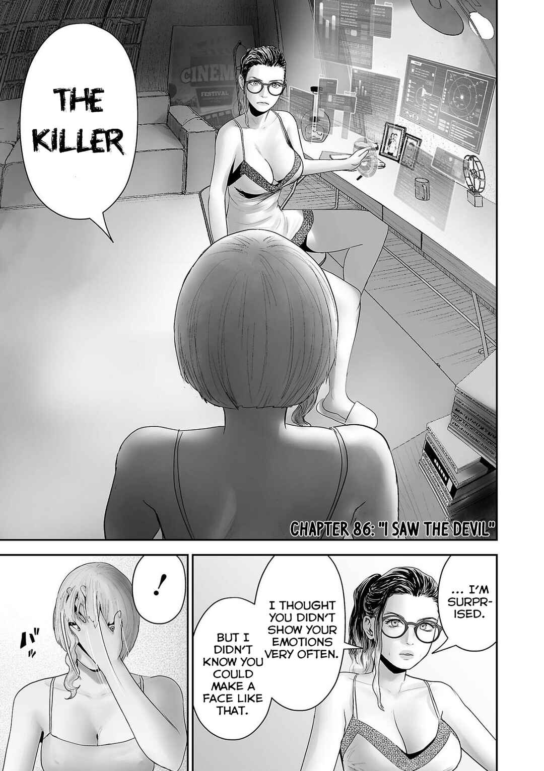 Tsui no Taimashi: Ender Geister Chapter 86 - Page 6