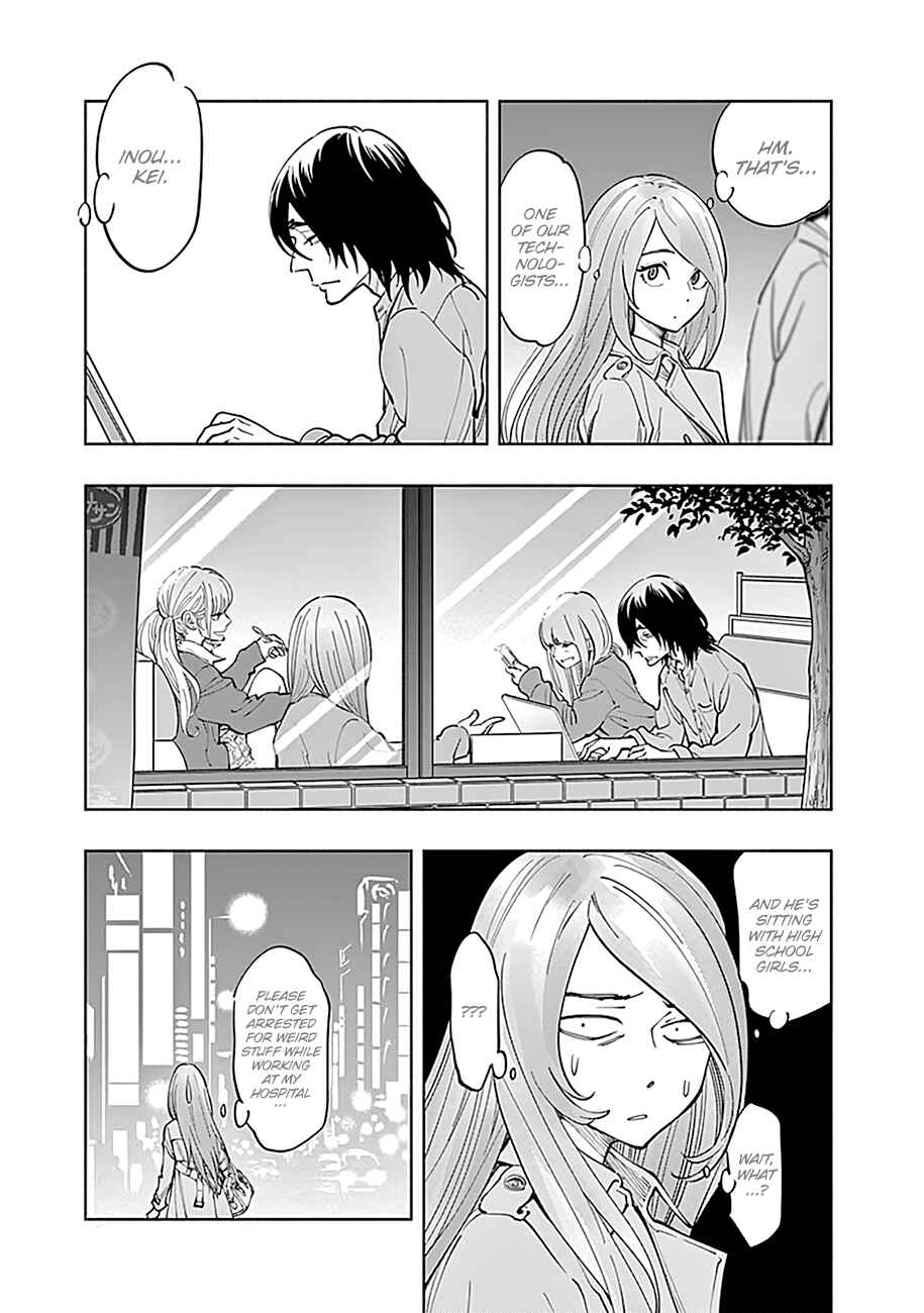 Radiation House Chapter 6 - Page 10