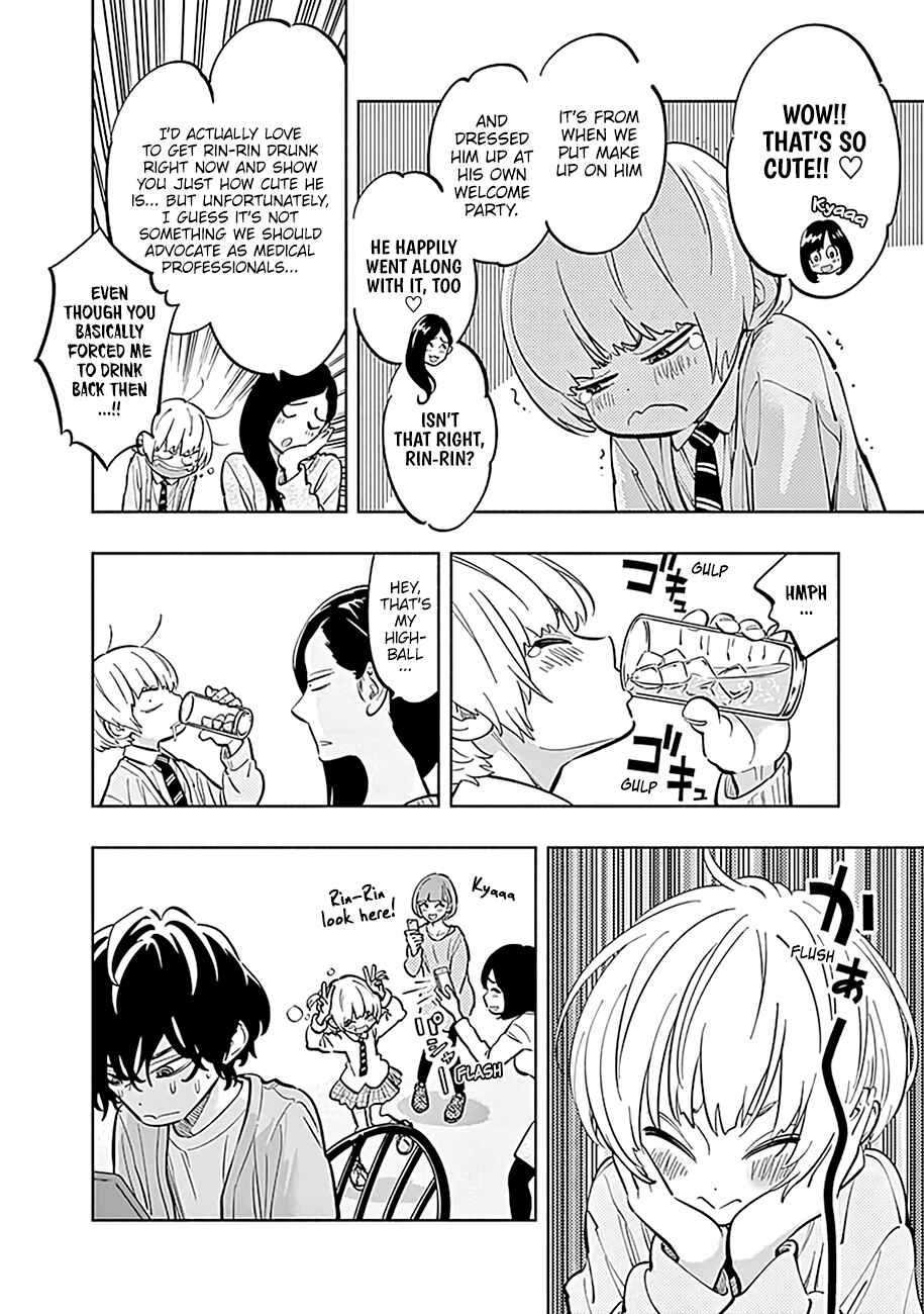 Radiation House Chapter 6 - Page 13