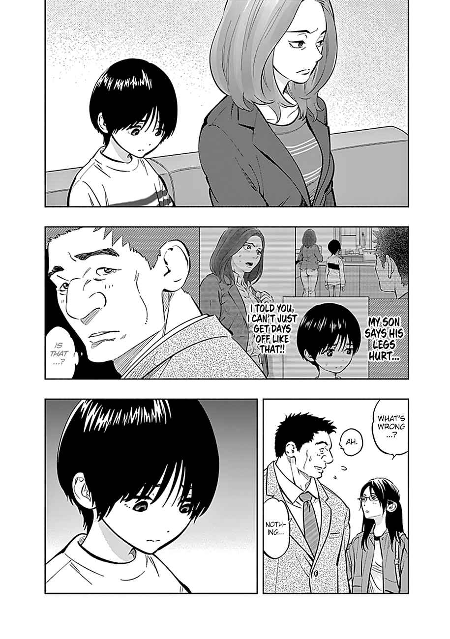 Radiation House Chapter 6 - Page 23