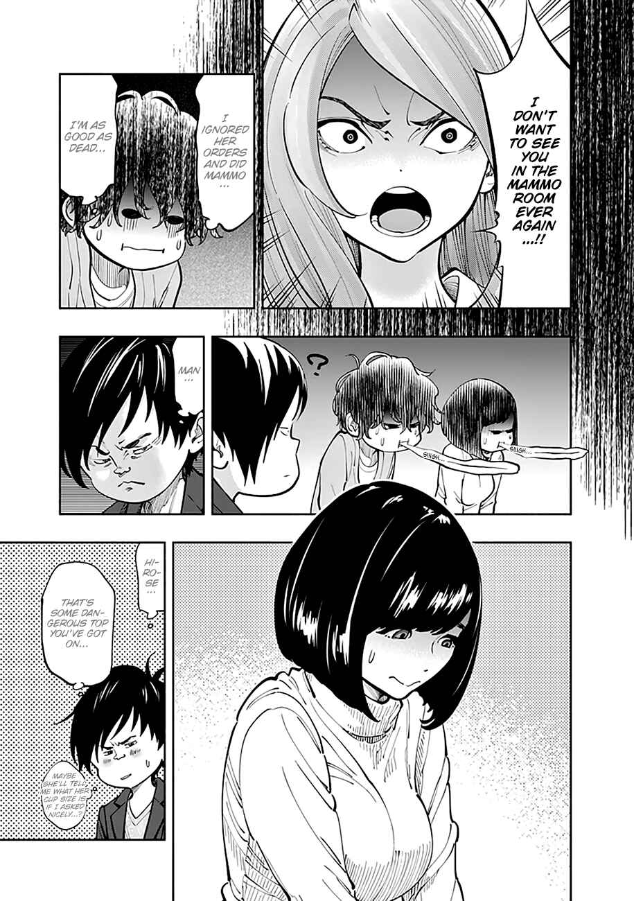 Radiation House Chapter 6 - Page 8