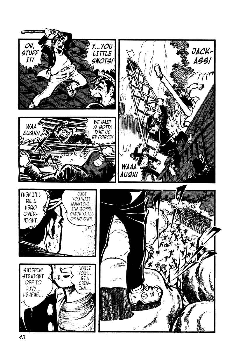 Otoko Ippiki Gaki Daisho Chapter 31 - Page 12