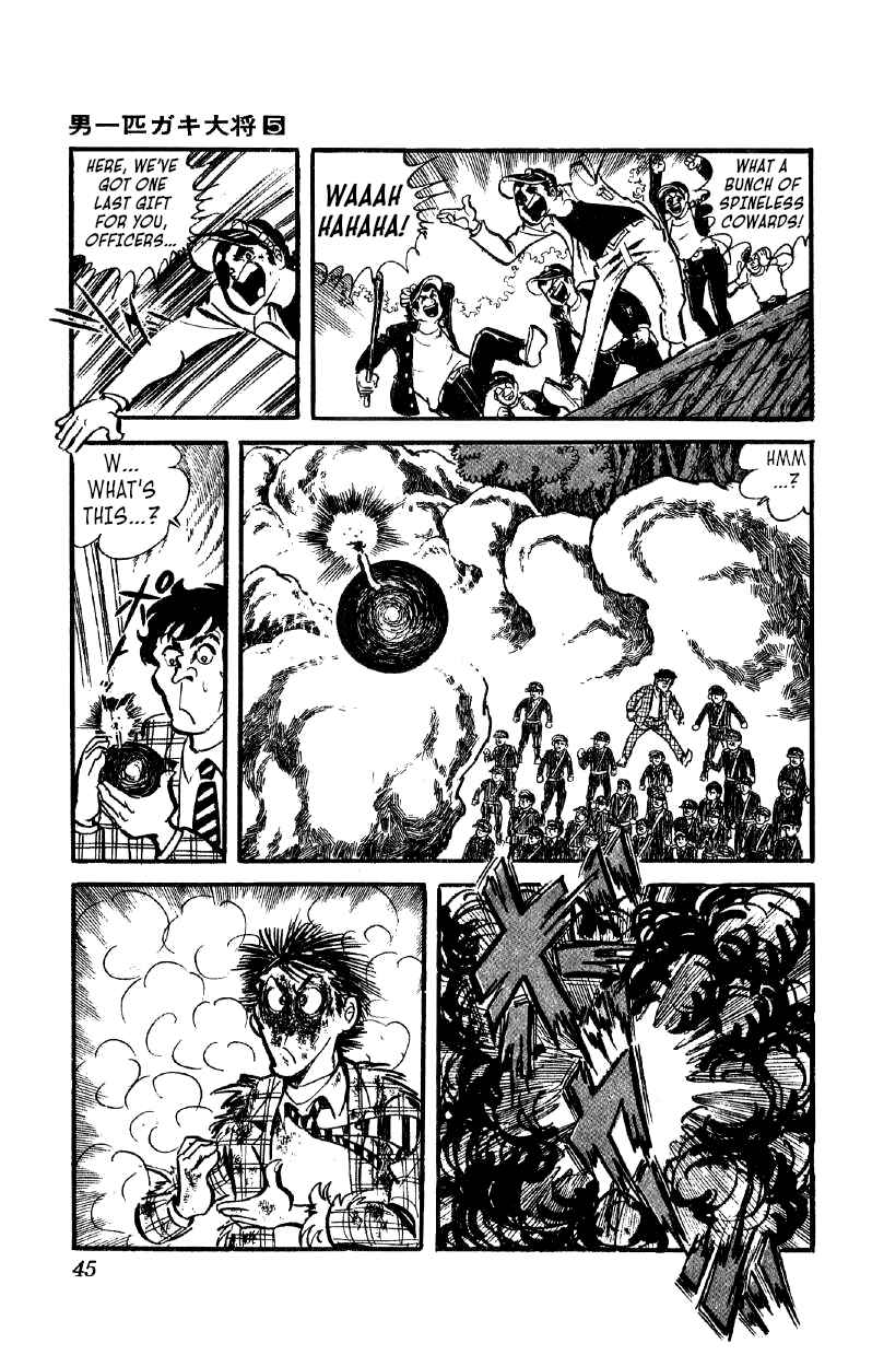 Otoko Ippiki Gaki Daisho Chapter 31 - Page 14
