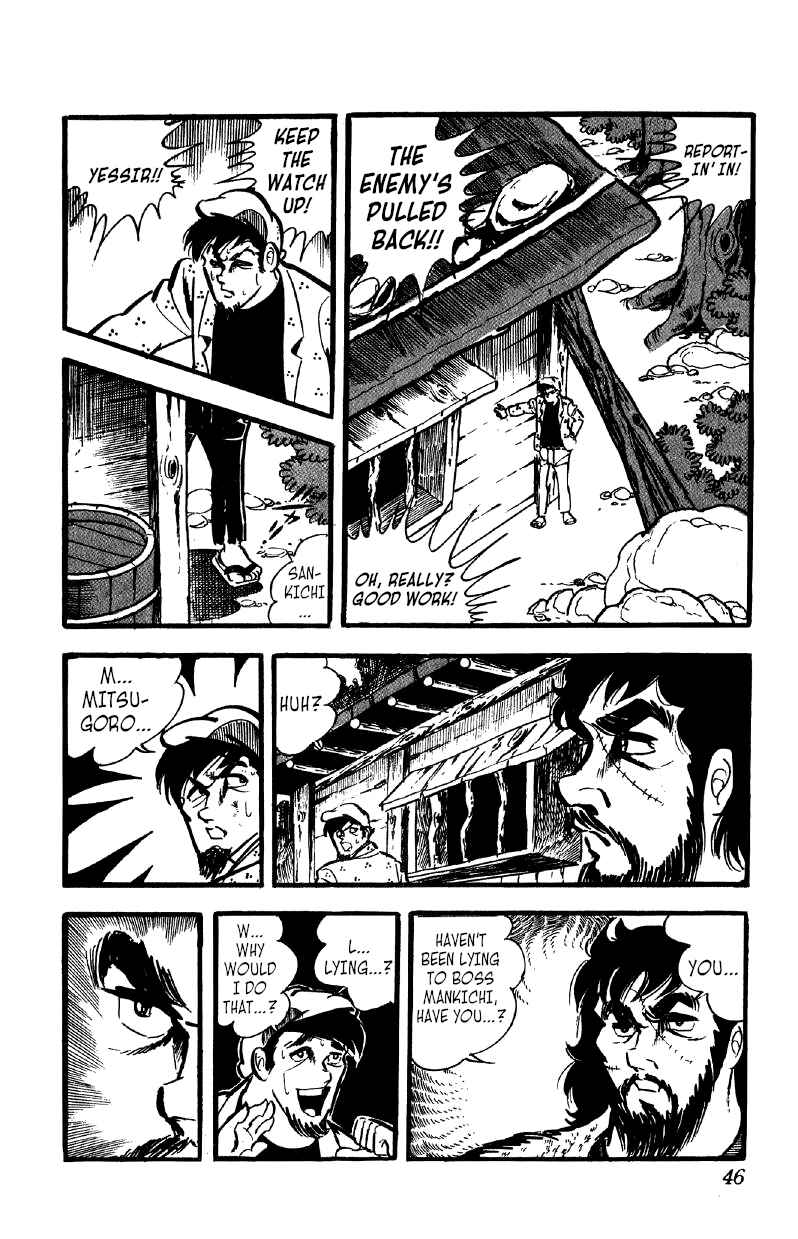 Otoko Ippiki Gaki Daisho Chapter 31 - Page 15