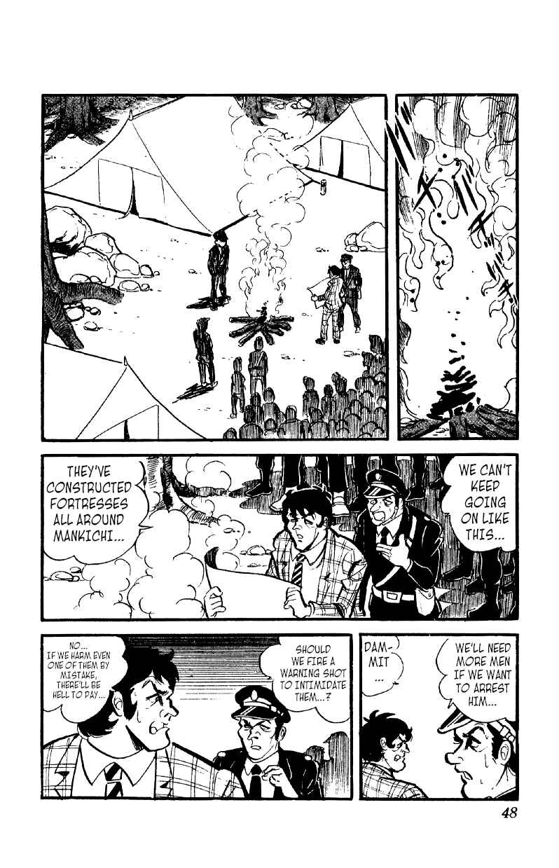 Otoko Ippiki Gaki Daisho Chapter 31 - Page 17