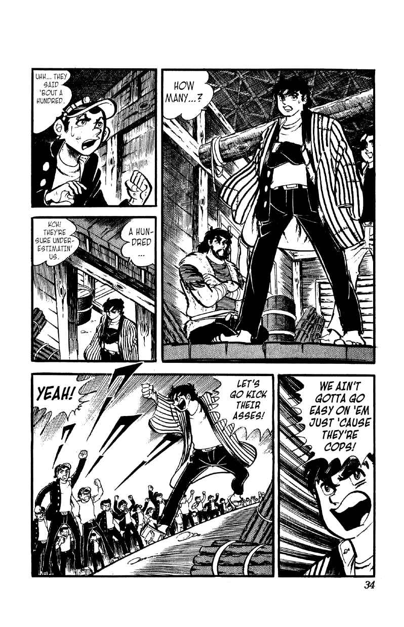 Otoko Ippiki Gaki Daisho Chapter 31 - Page 4