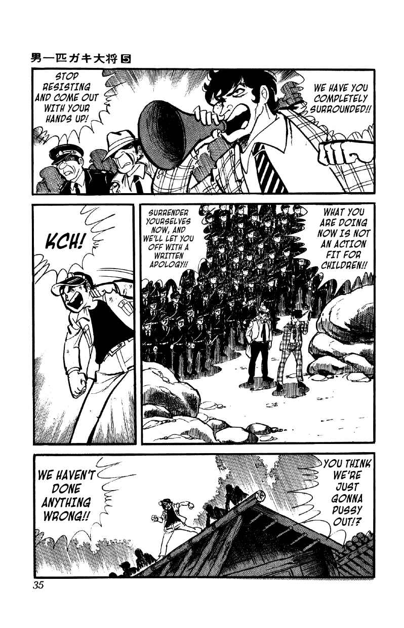 Otoko Ippiki Gaki Daisho Chapter 31 - Page 5