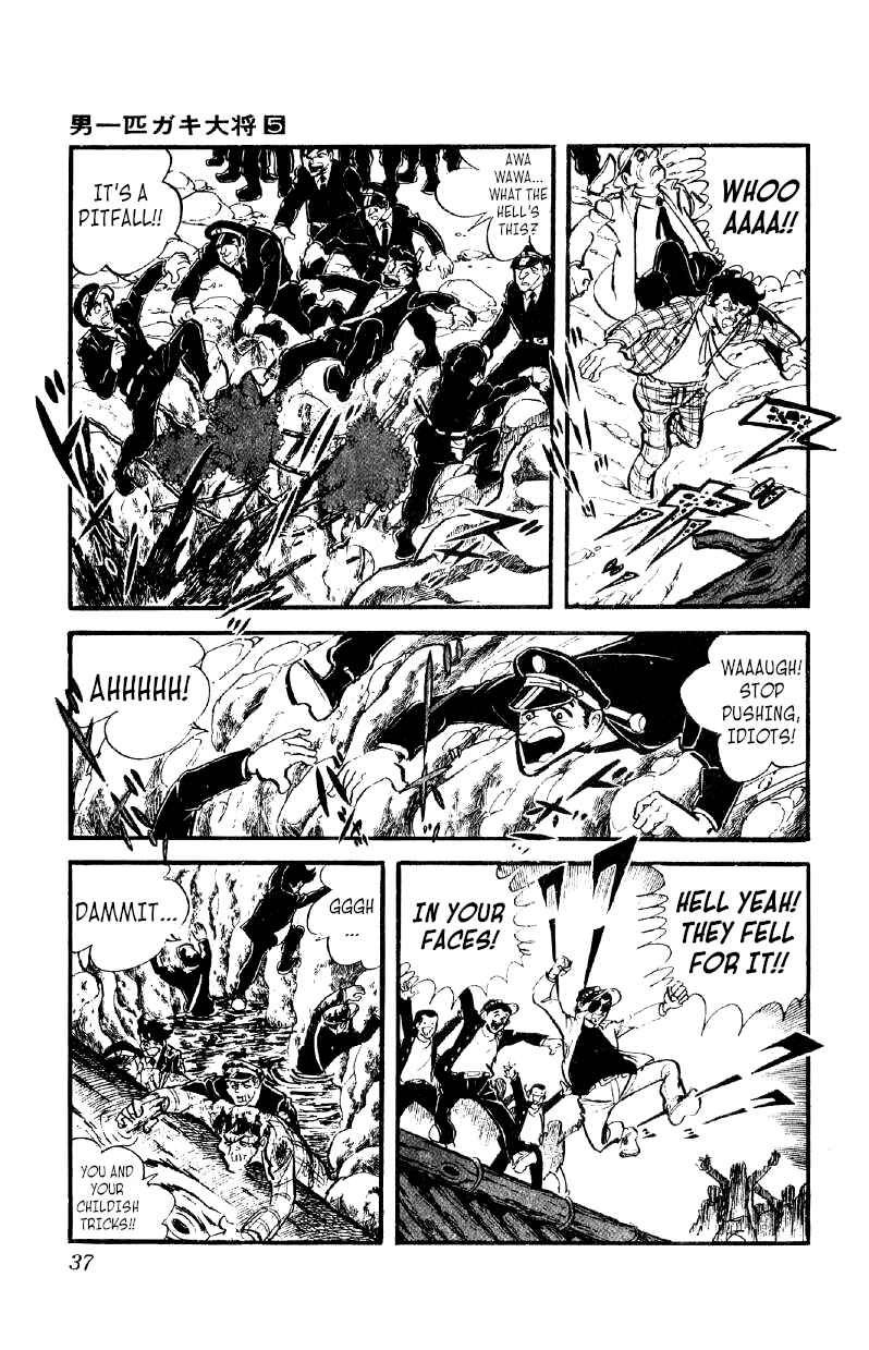 Otoko Ippiki Gaki Daisho Chapter 31 - Page 7