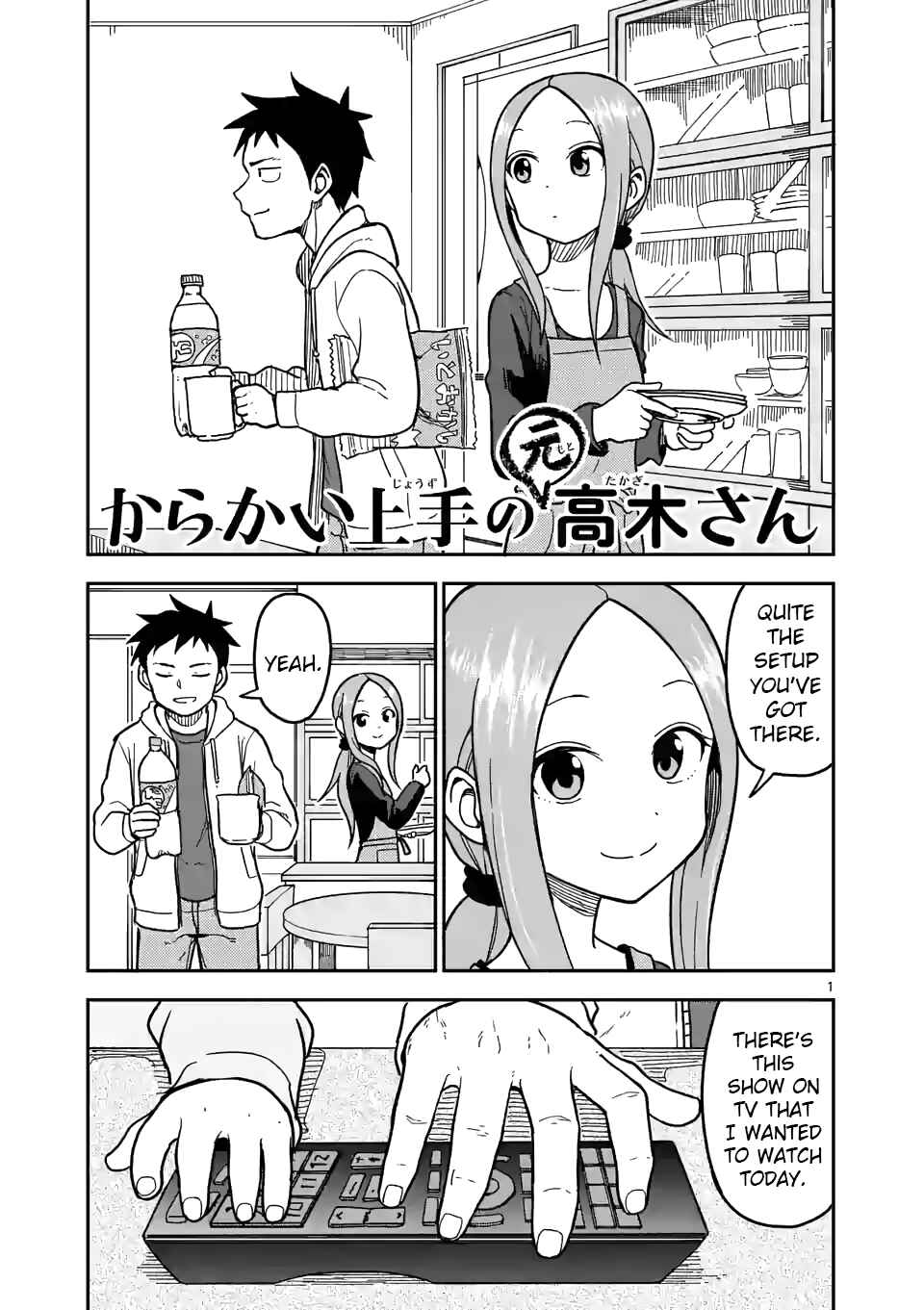 Karakai Jouzu no (Moto) Takagi-san Chapter 126 - Page 1