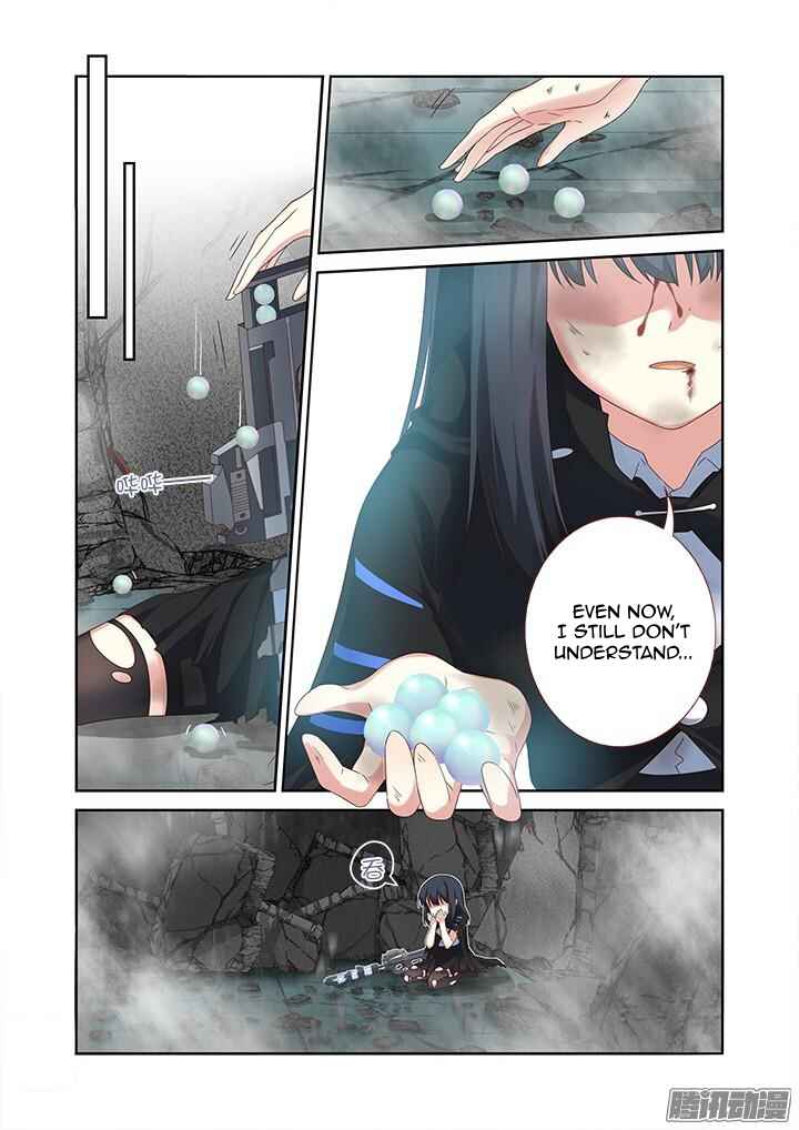 Yaoguai Mingdan Chapter 333 - Page 4