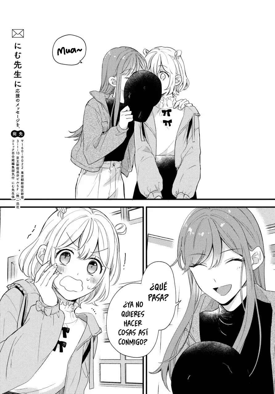 Suzume and Magic Kiss Chapter ? - Page 29