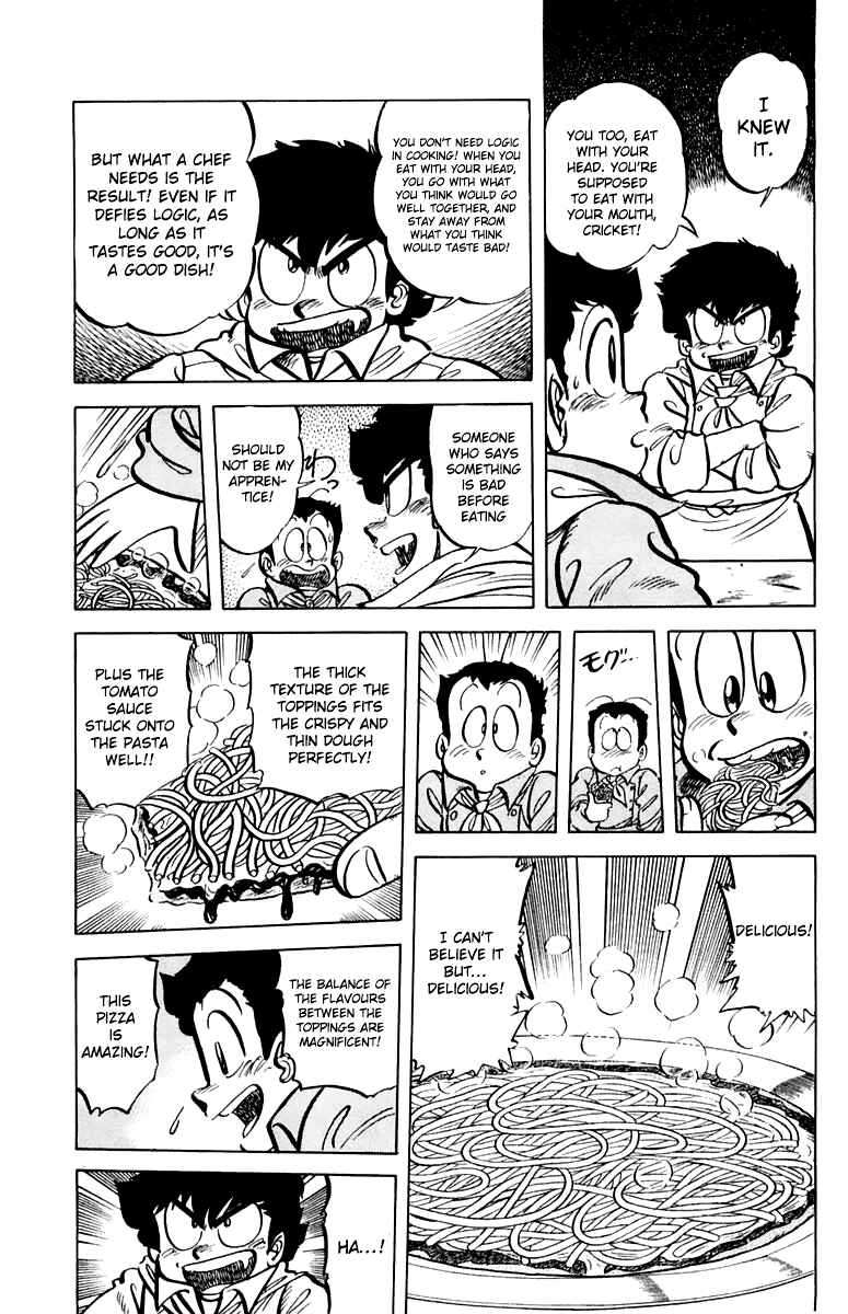 Mister Ajikko Chapter 50 - Page 13