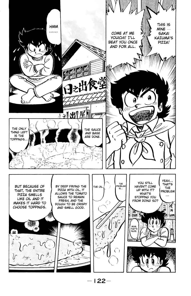 Mister Ajikko Chapter 50 - Page 14