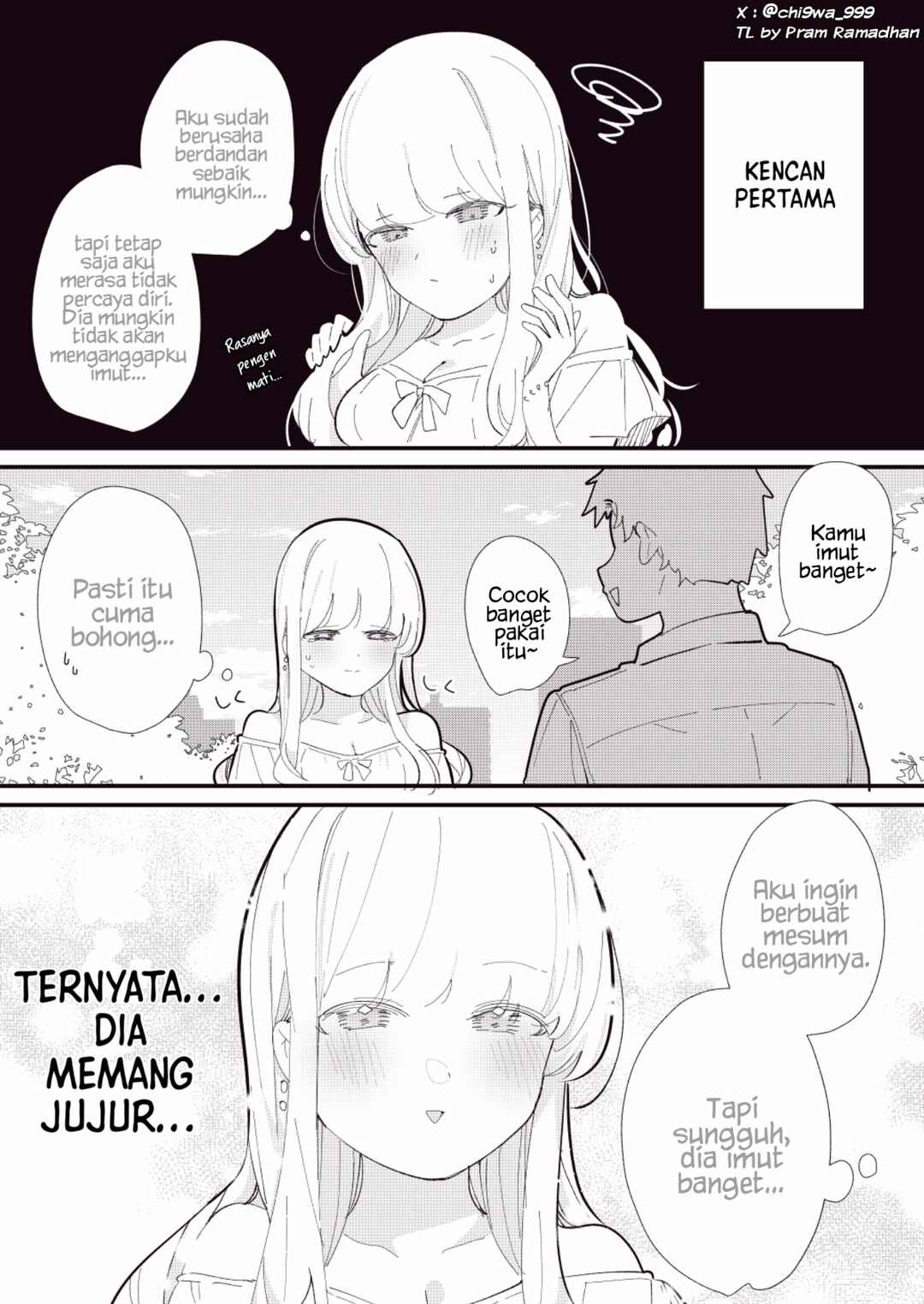Hito no Kokoro ga Yomeru Kanojo Chapter 3 - Page 1
