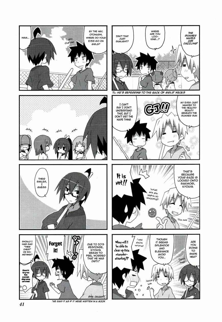 Acchi Kocchi Chapter 49 - Page 5