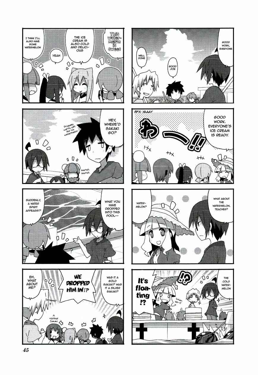 Acchi Kocchi Chapter 49 - Page 9