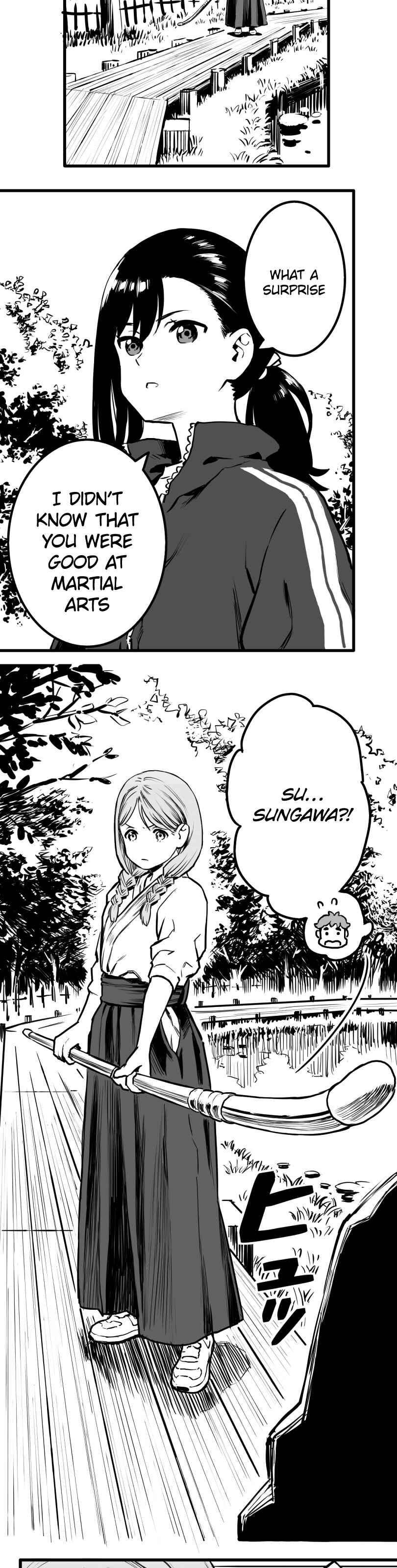 Shina Ultimate Chapter 23 - Page 20