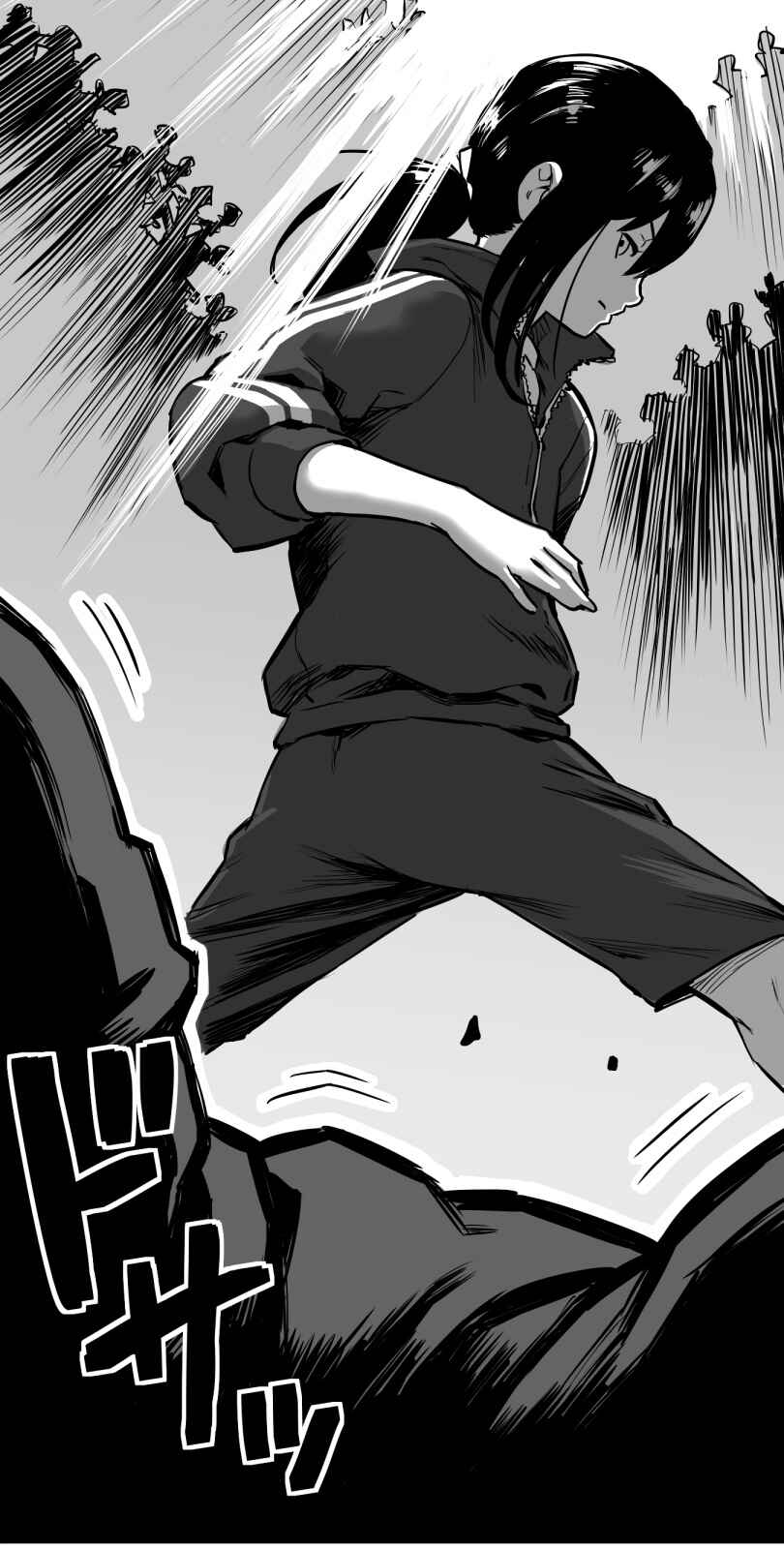 Shina Ultimate Chapter 23 - Page 8