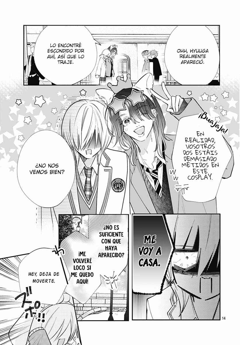 Kimi wo Wasureru Koi ga Shitai Chapter 17 - Page 17