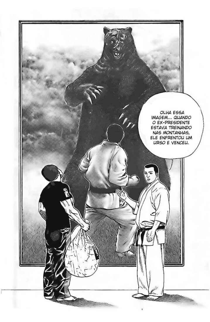 Tough Chapter 21 - Page 5