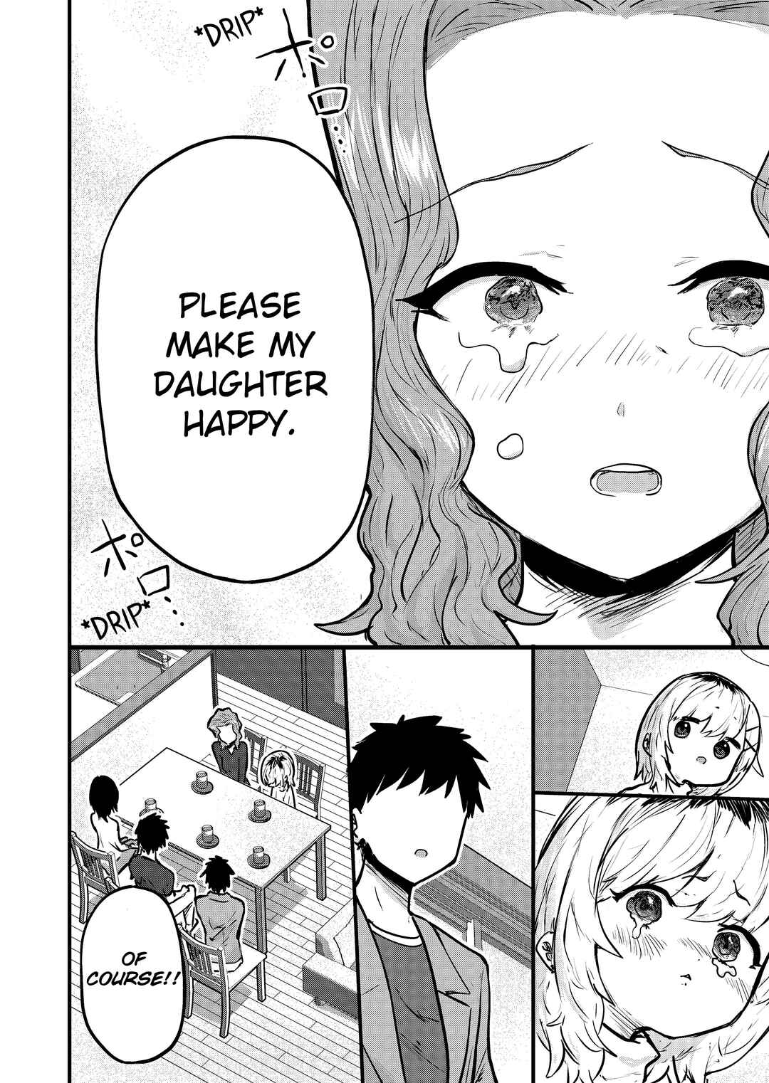 Ri-chan Chapter 145 - Page 2