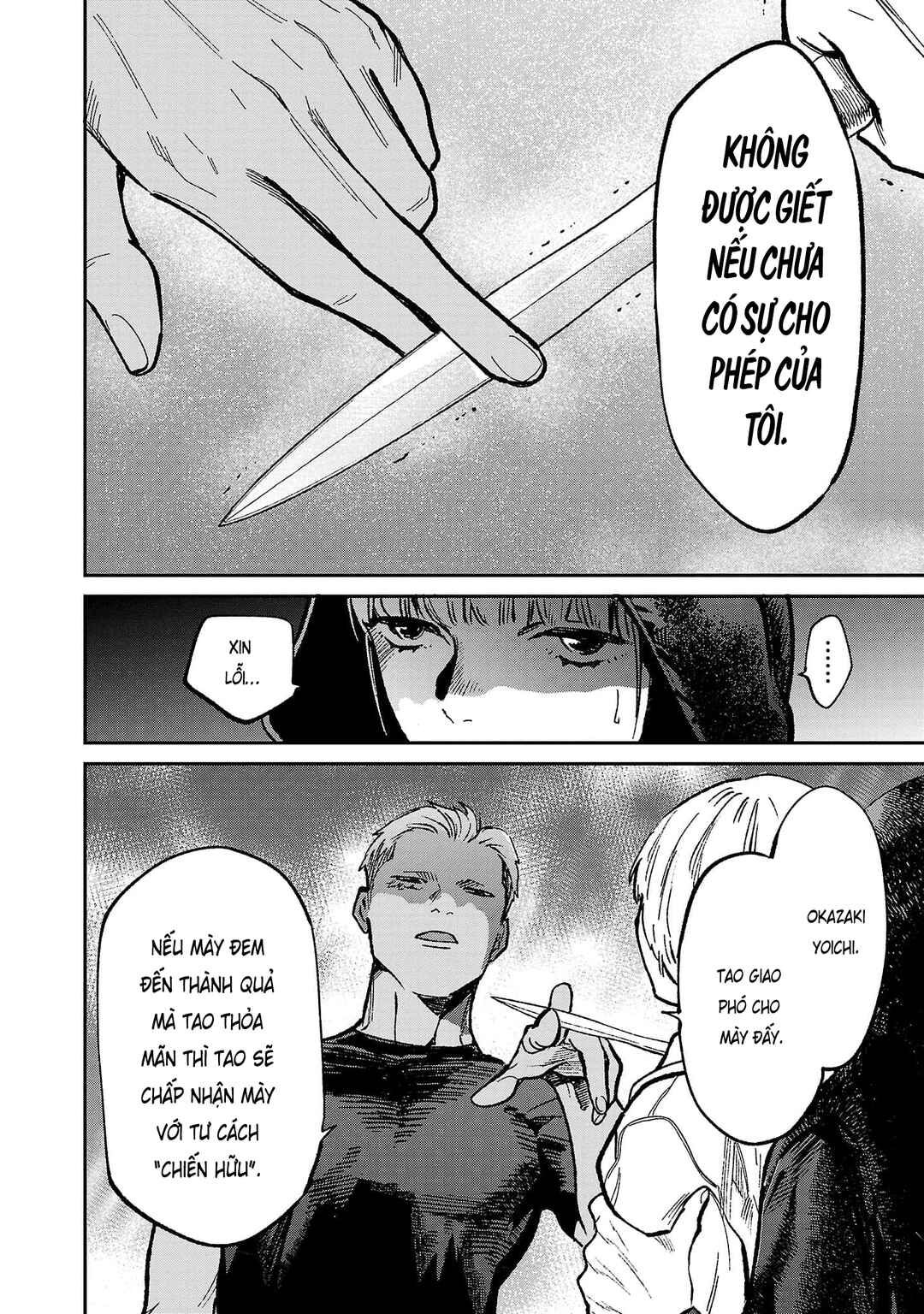 Jaa, Kimi no Kawari ni Korosou ka? ~Prequel~ Chapter 31 - Page 7