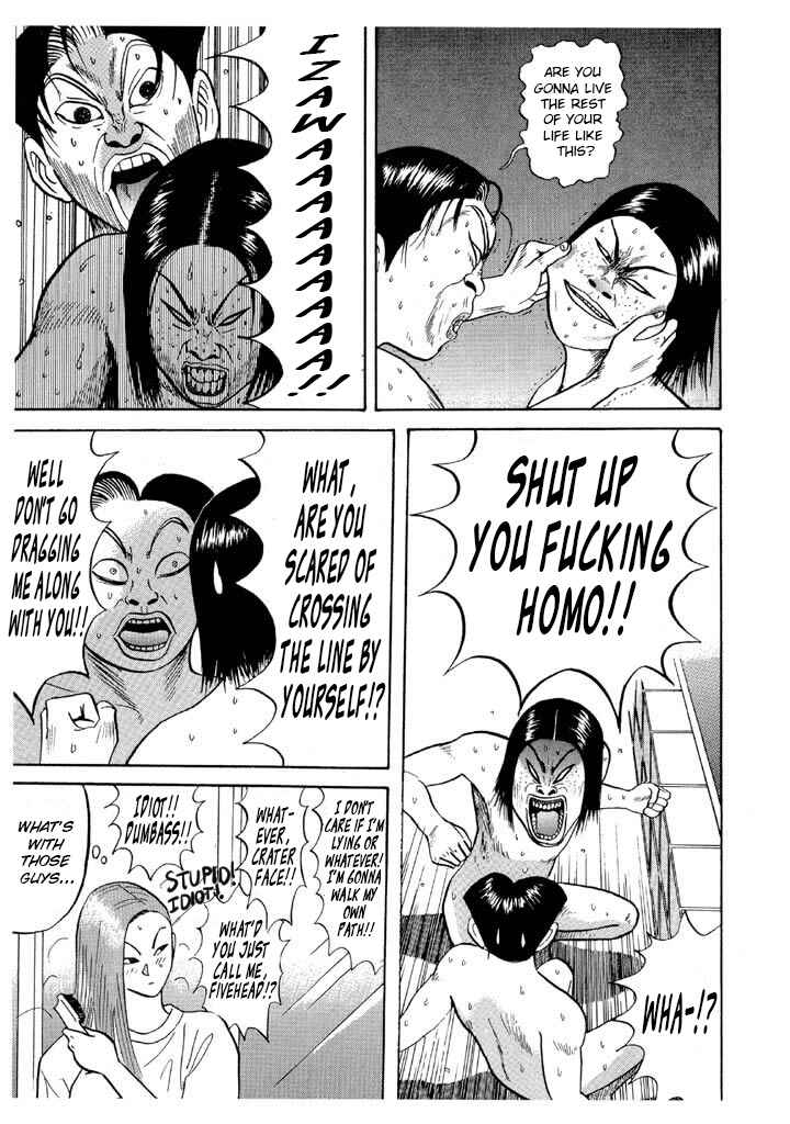 Go! Ina Junior High Ping-Pong Club Chapter 62 - Page 15