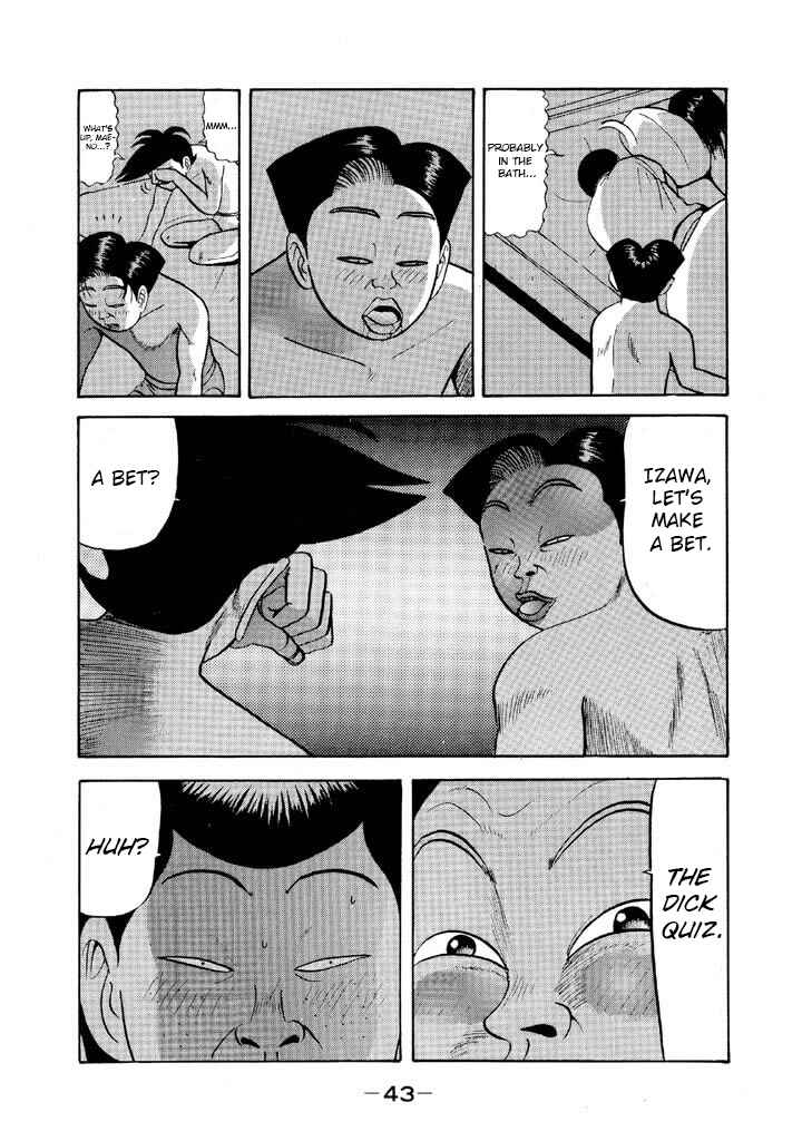 Go! Ina Junior High Ping-Pong Club Chapter 62 - Page 3