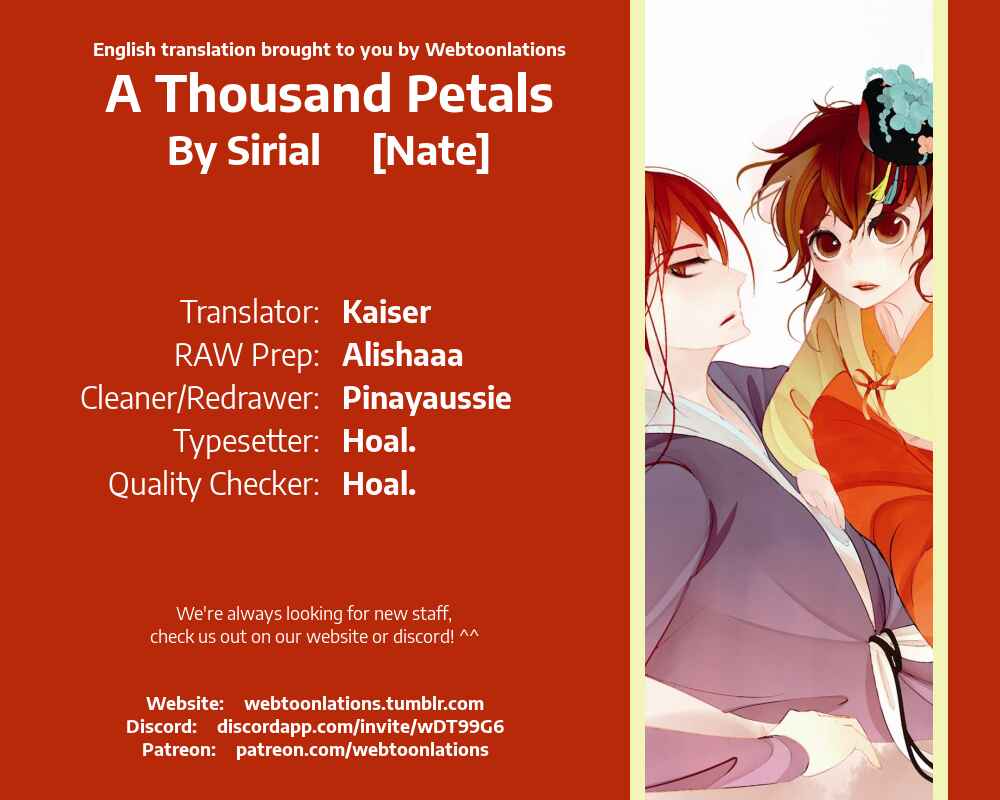 A Thousand Petals Chapter 11 - Page 1