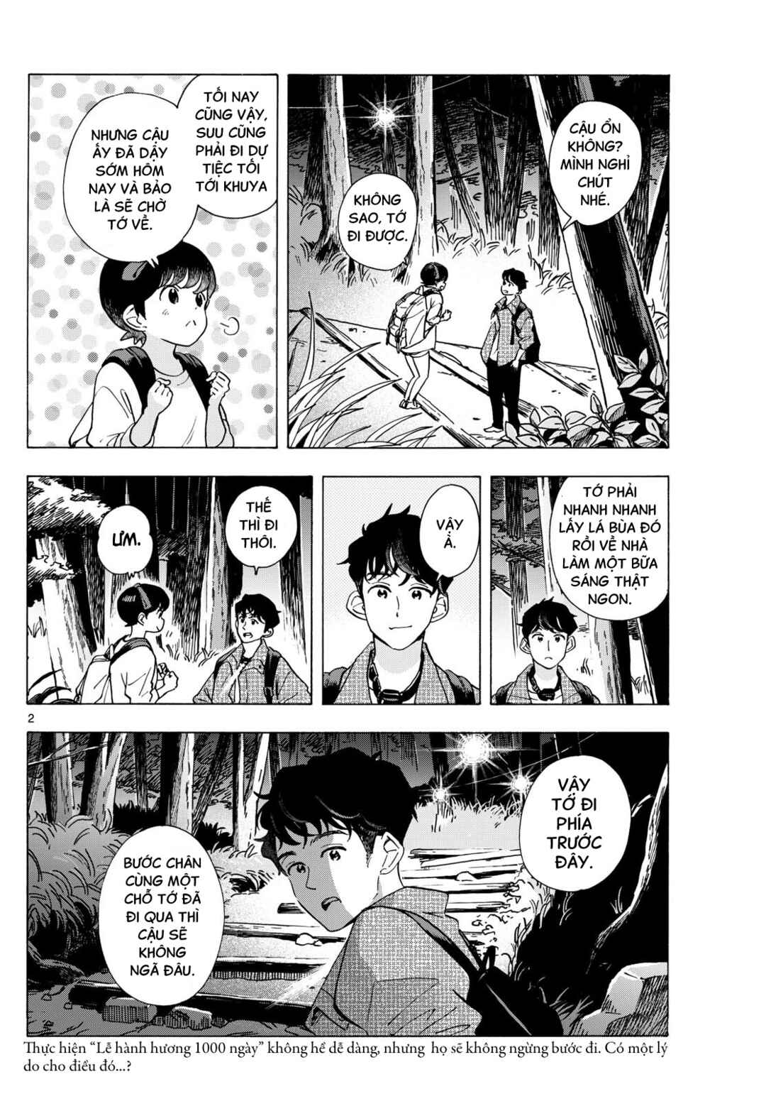 Maiko-san Chi no Makanai-san Chapter 297 - Page 2
