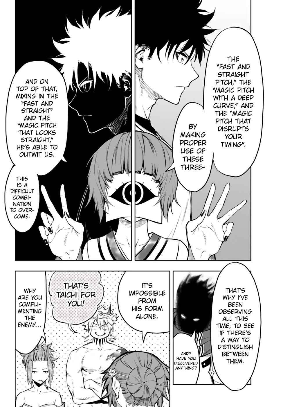 Yakyuu de Sensou suru Isekai de Choukoukoukyuu Ace ga Jakushou Kokka o Sukuu Youdesu Chapter 32.2 - Page 12