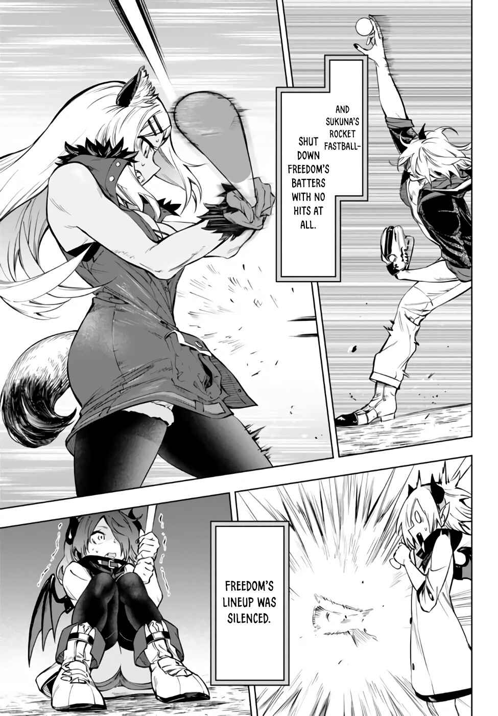 Yakyuu de Sensou suru Isekai de Choukoukoukyuu Ace ga Jakushou Kokka o Sukuu Youdesu Chapter 32.2 - Page 5