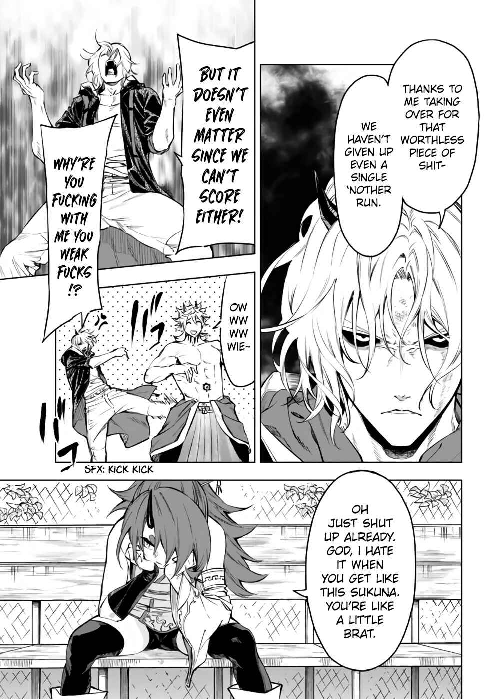 Yakyuu de Sensou suru Isekai de Choukoukoukyuu Ace ga Jakushou Kokka o Sukuu Youdesu Chapter 32.2 - Page 7