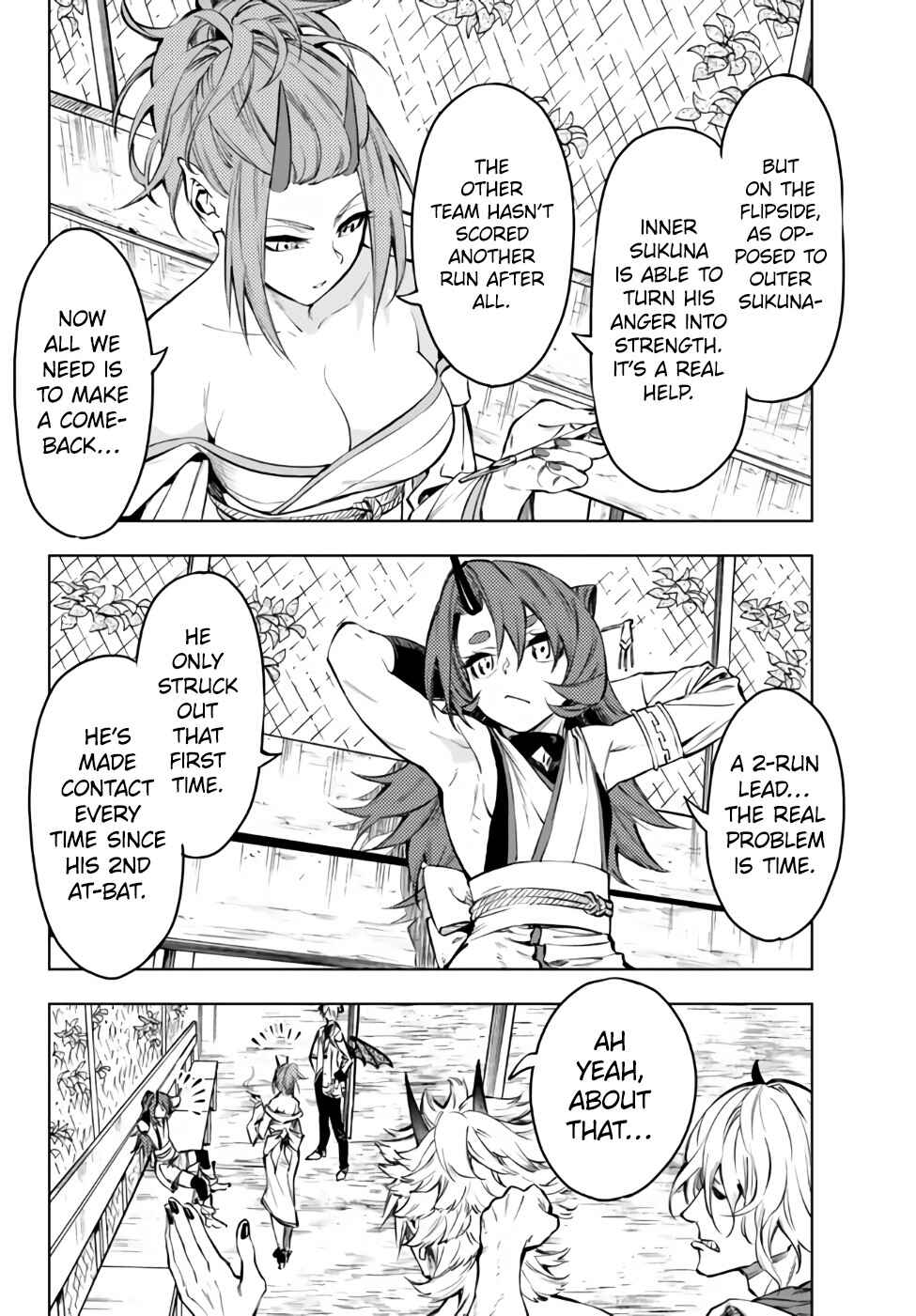 Yakyuu de Sensou suru Isekai de Choukoukoukyuu Ace ga Jakushou Kokka o Sukuu Youdesu Chapter 32.2 - Page 8