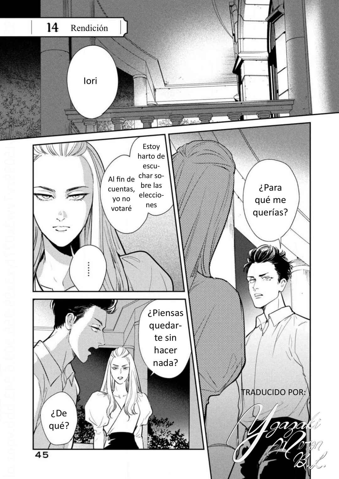 Omega Megaera Chapter 14 - Page 1