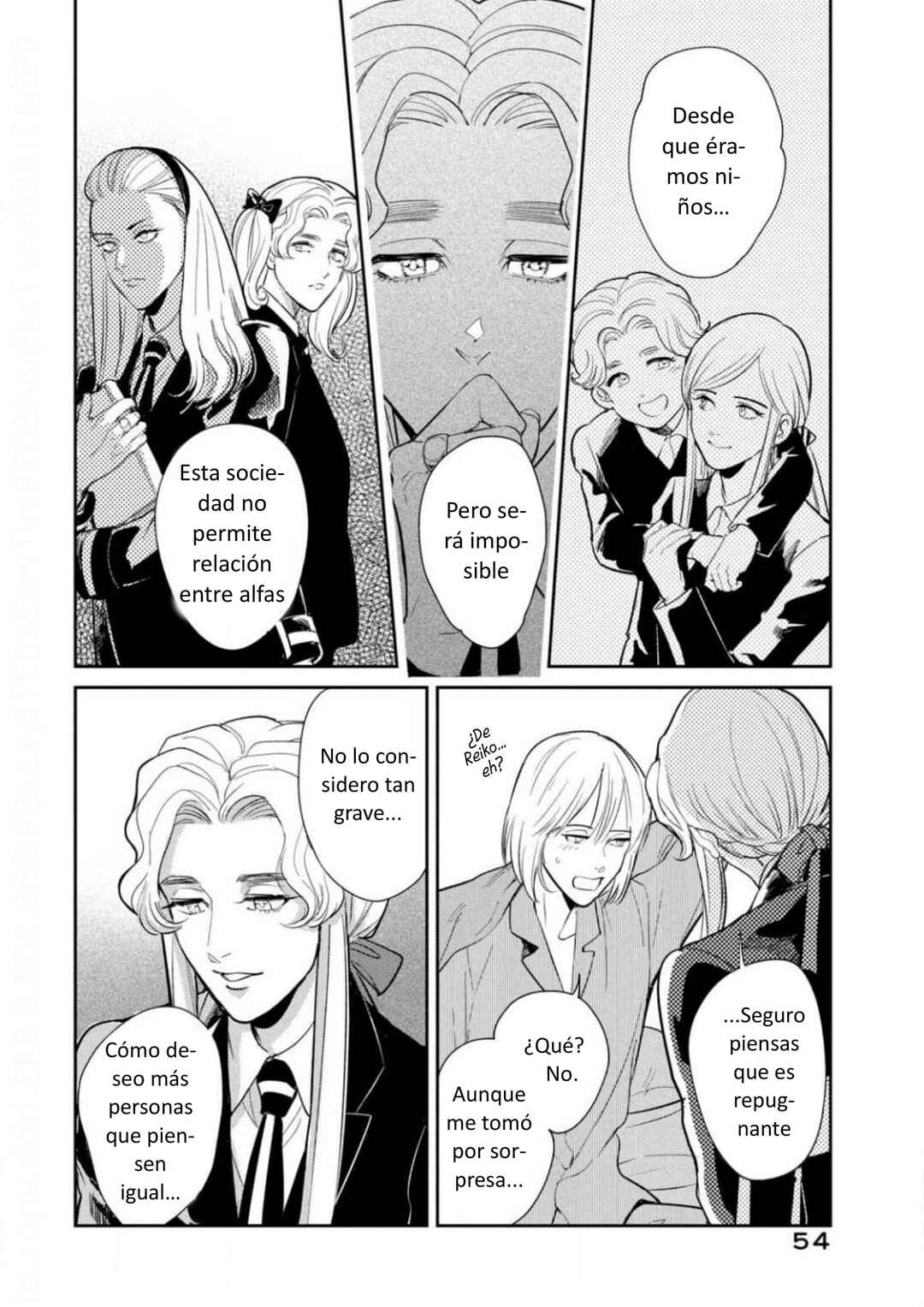 Omega Megaera Chapter 14 - Page 10