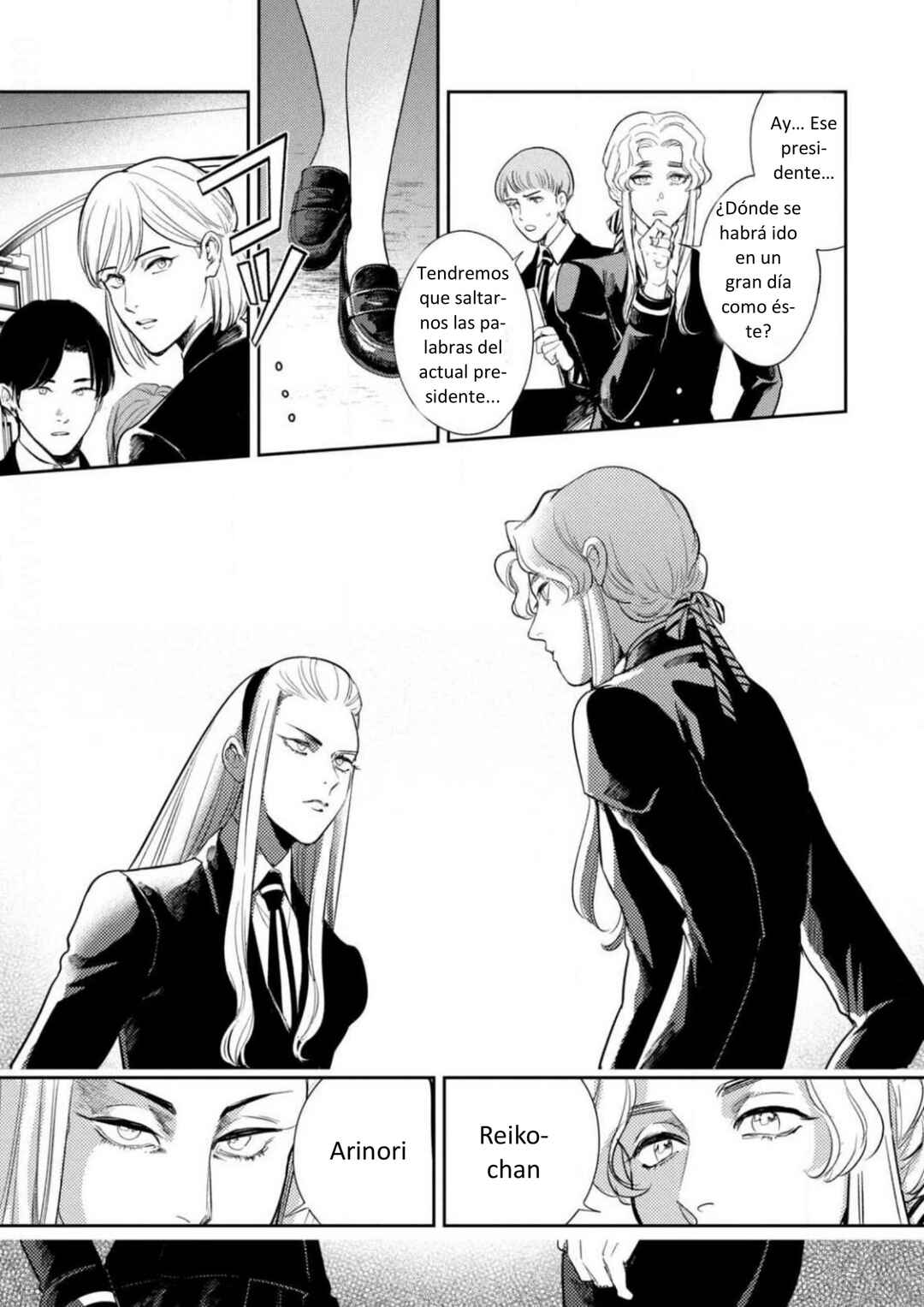 Omega Megaera Chapter 14 - Page 17