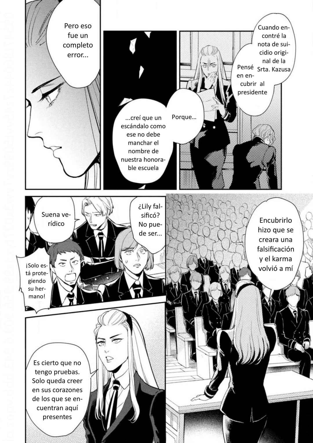 Omega Megaera Chapter 14 - Page 30