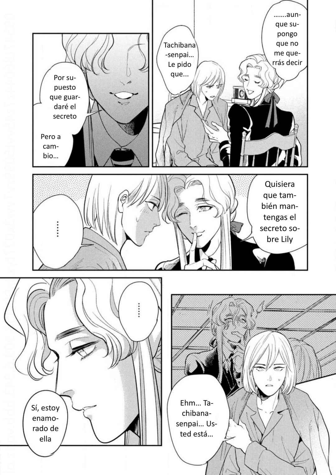 Omega Megaera Chapter 14 - Page 9