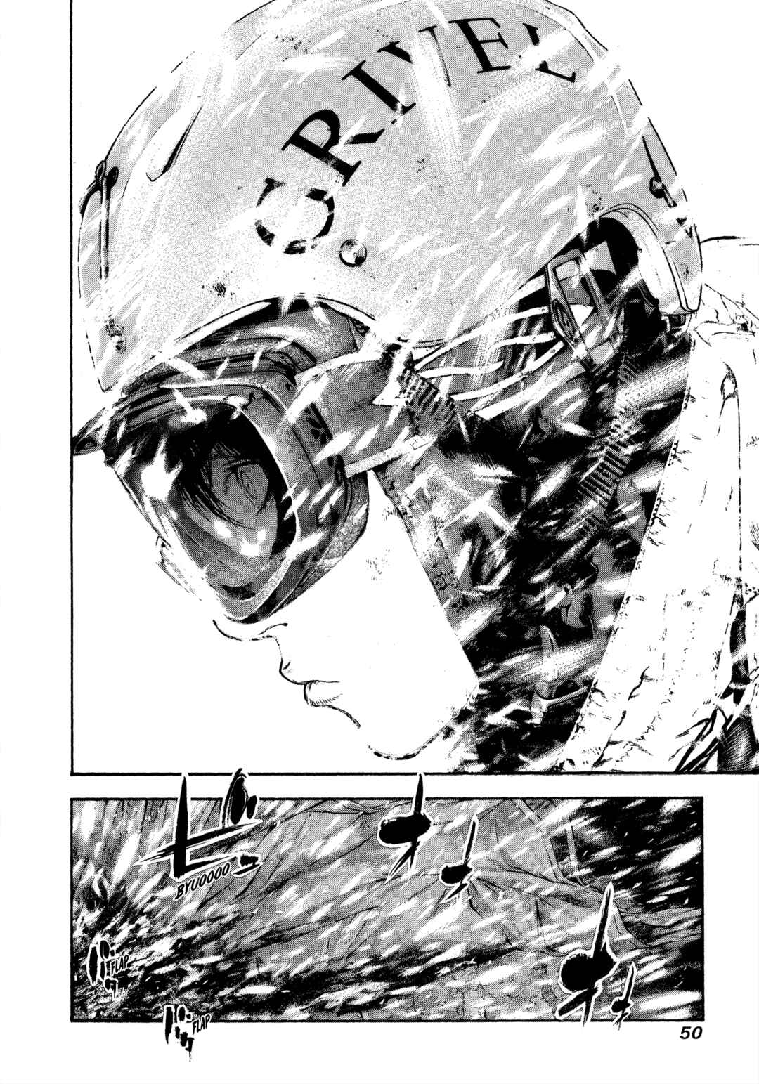 Kokou no Hito Chapter 75 - Page 10