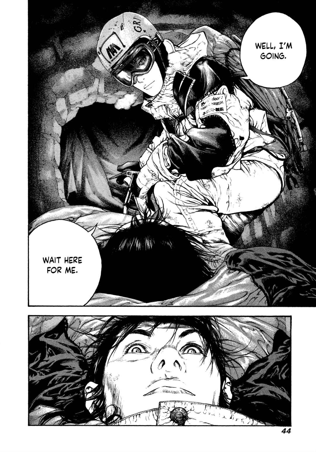 Kokou no Hito Chapter 75 - Page 4