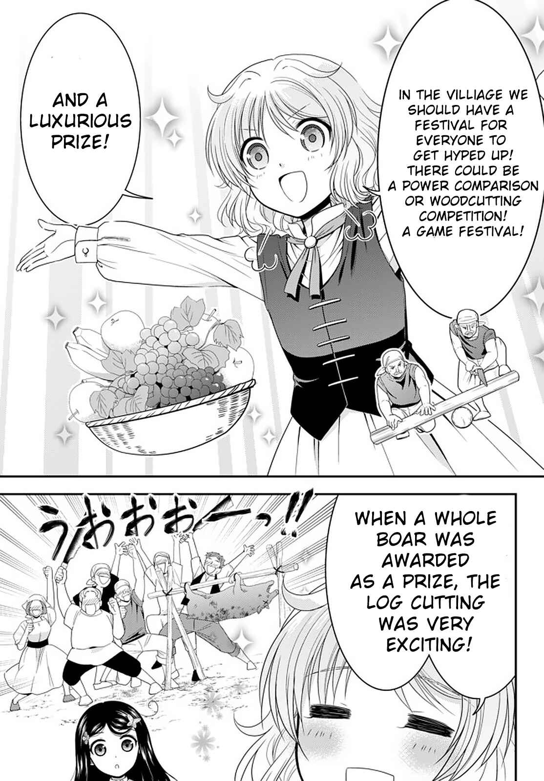 Rougo ni Sonaete Isekai de 8-manmai no Kinka wo Tamemasu Chapter 60 - Page 11