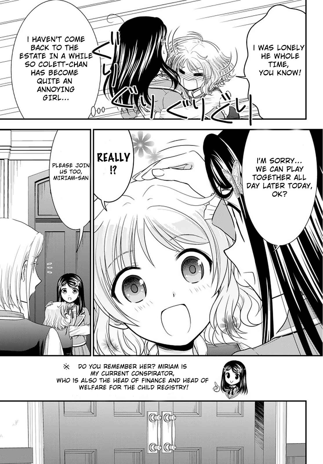 Rougo ni Sonaete Isekai de 8-manmai no Kinka wo Tamemasu Chapter 60 - Page 3