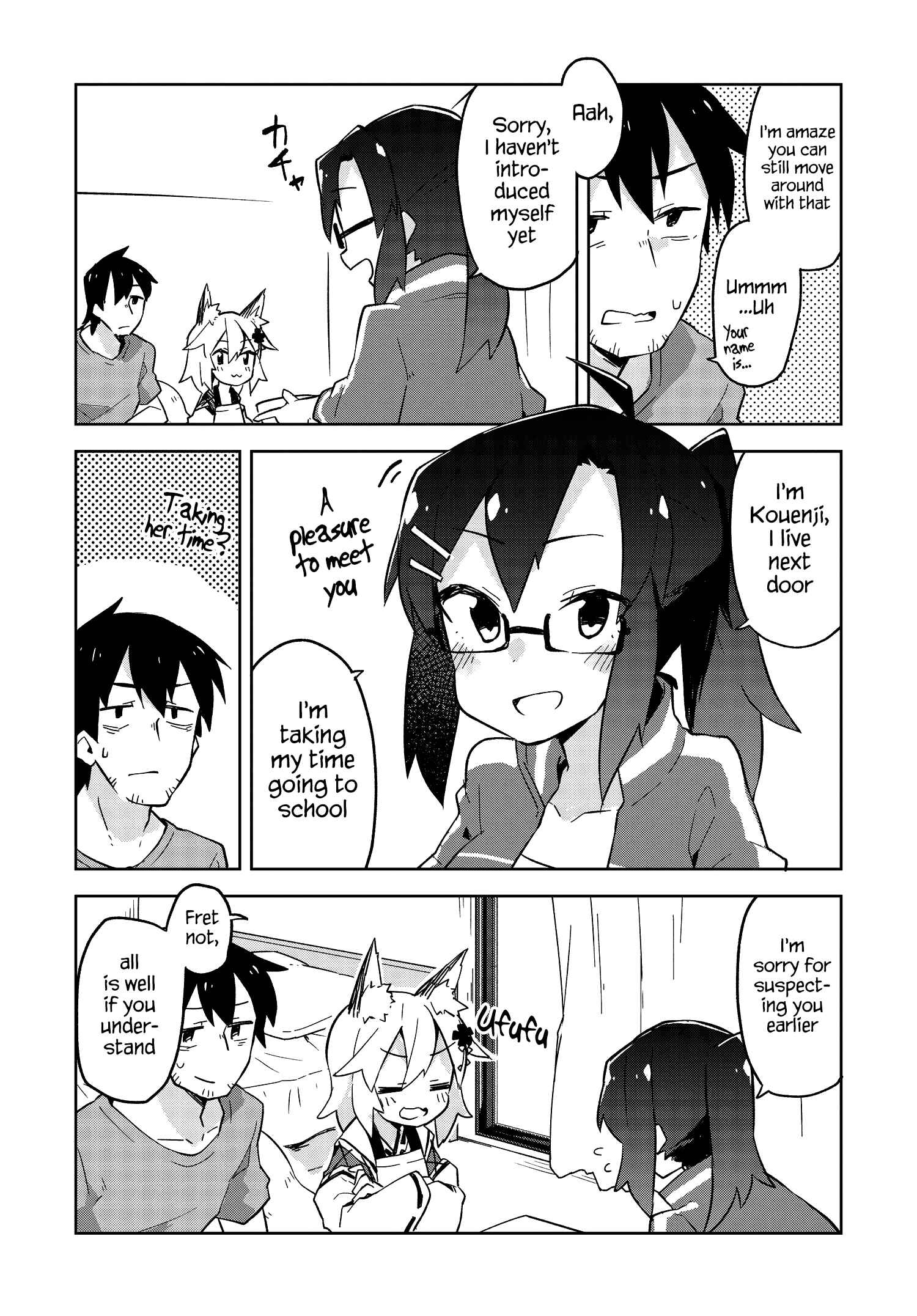 Sewayaki Kitsune no Senko-san Chapter 3 - Page 11