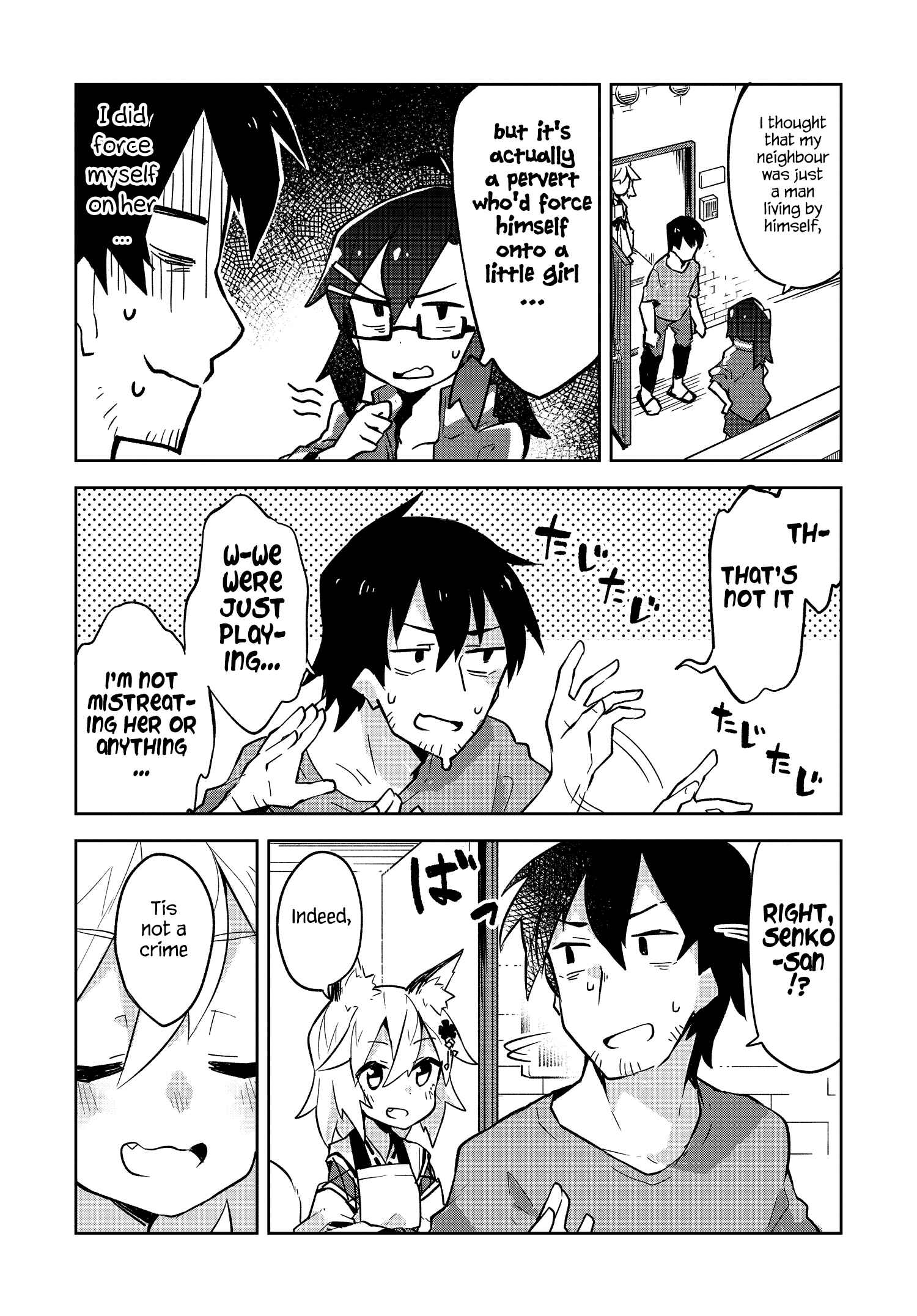 Sewayaki Kitsune no Senko-san Chapter 3 - Page 5