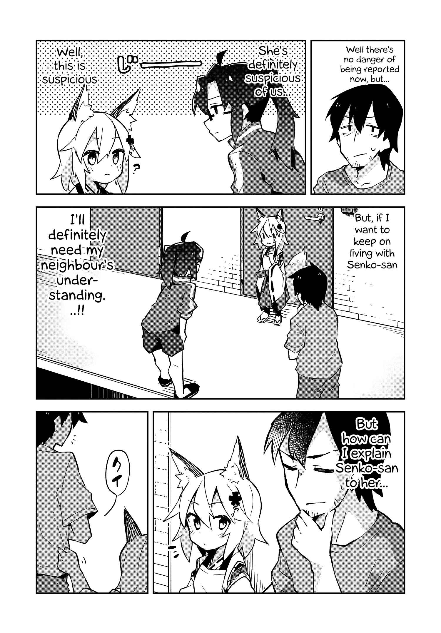 Sewayaki Kitsune no Senko-san Chapter 3 - Page 7