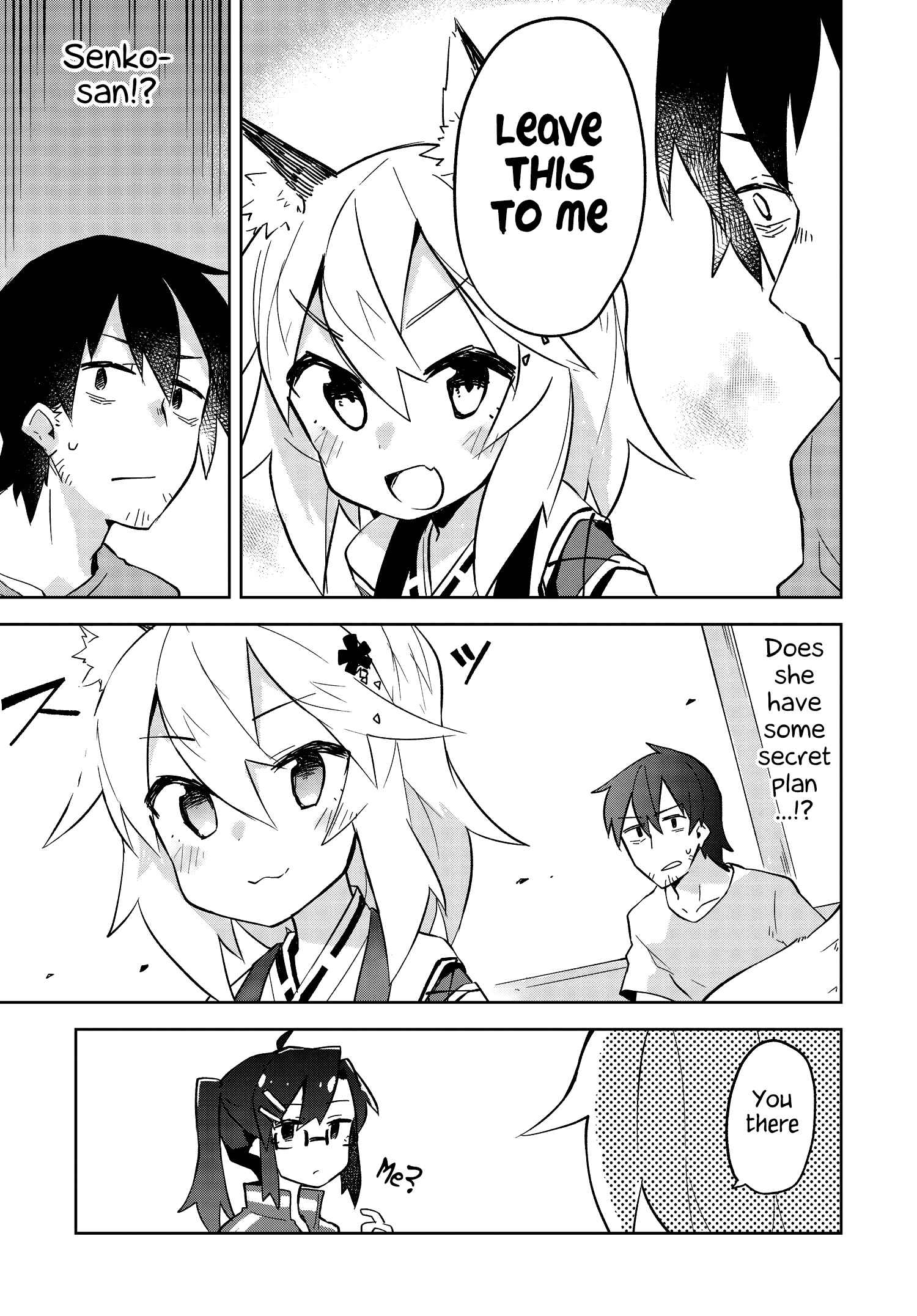 Sewayaki Kitsune no Senko-san Chapter 3 - Page 8