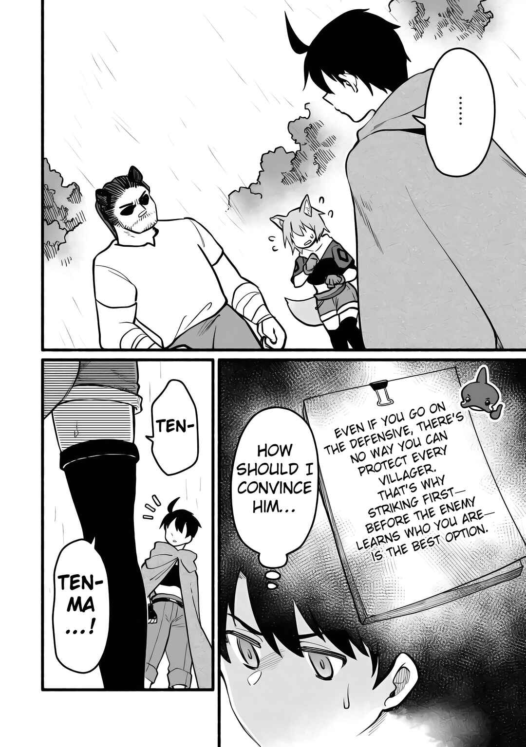 Tensei Mae no Tutorial de Isekai Saikyou ni Narimashita. - Junbi Shisugite Daini no Jinsei wa Easy Mode desu! Chapter 16 - Page 10