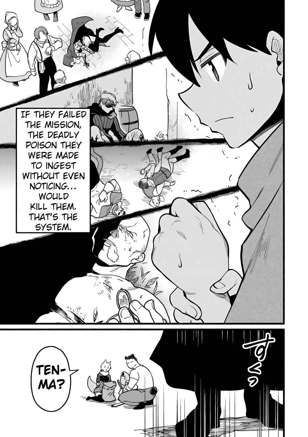 Tensei Mae no Tutorial de Isekai Saikyou ni Narimashita. - Junbi Shisugite Daini no Jinsei wa Easy Mode desu! Chapter 16 - Page 15