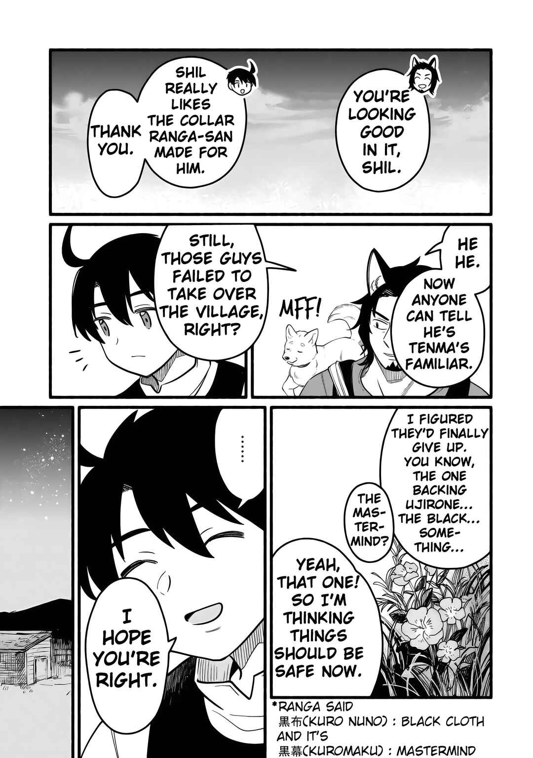 Tensei Mae no Tutorial de Isekai Saikyou ni Narimashita. - Junbi Shisugite Daini no Jinsei wa Easy Mode desu! Chapter 16 - Page 19